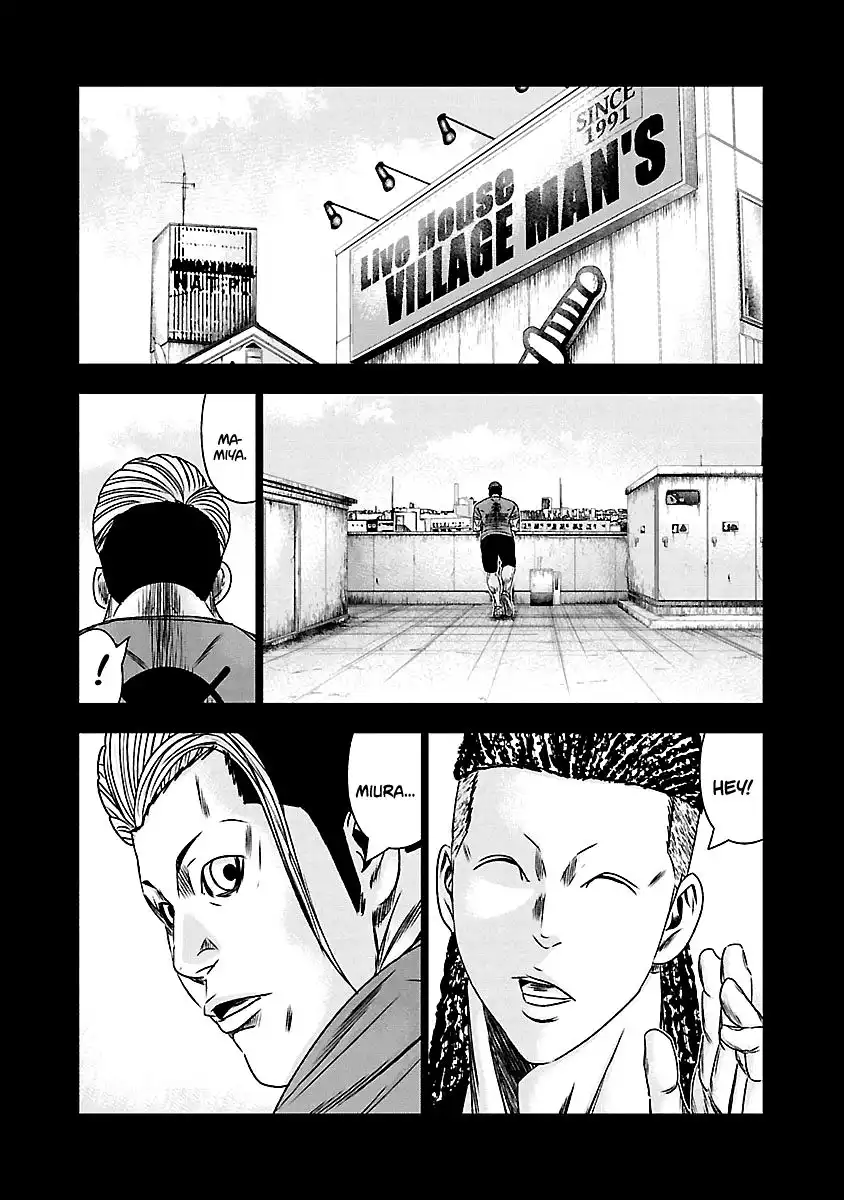 Out (Makoto Mizuta) Chapter 164 8